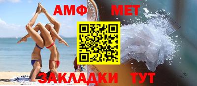 прущий лед Тверь